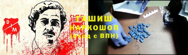 МДПВ Аркадак