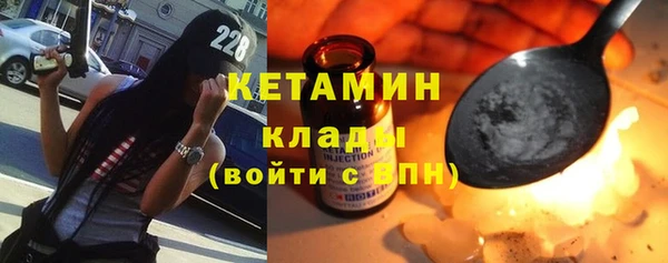 МДПВ Аркадак