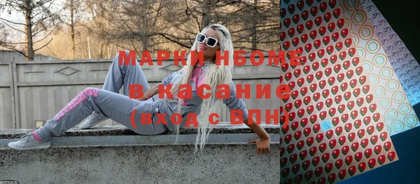 МДПВ Аркадак