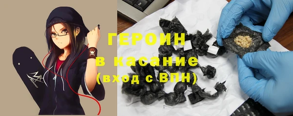 скорость Арсеньев