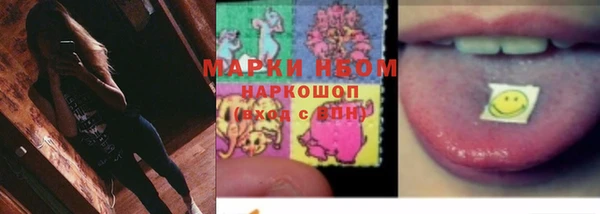 скорость Арсеньев