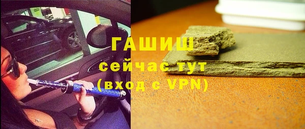 МДПВ Аркадак
