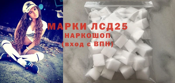 МДПВ Аркадак