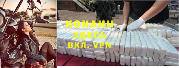 МДПВ Аркадак